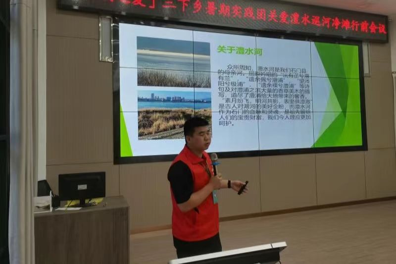 威廉希尔中文网站平台