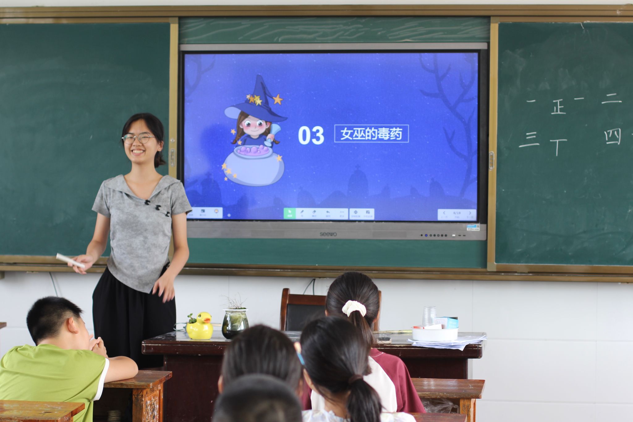 威廉希尔中文网站平台