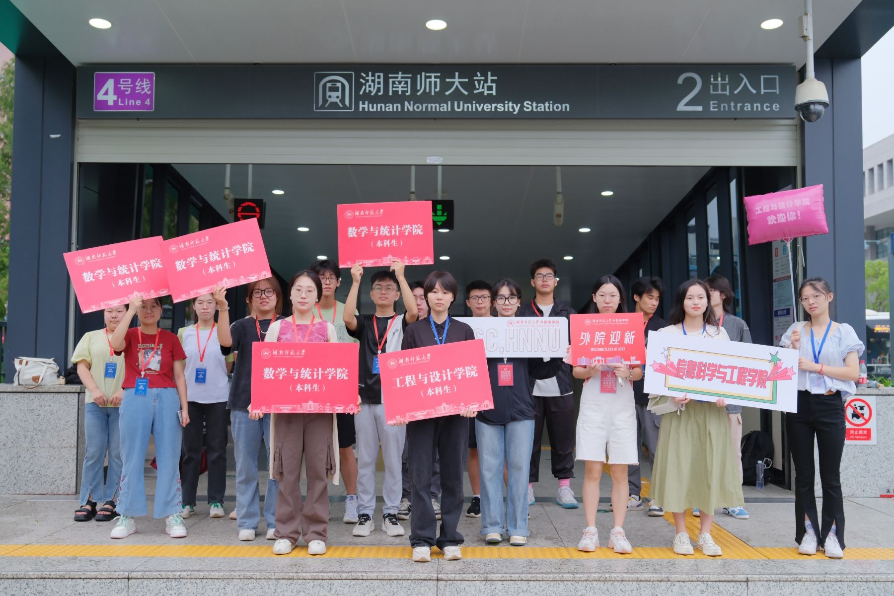 威廉希尔中文网站平台