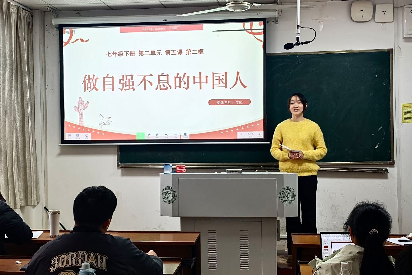 威廉希尔中文网站平台