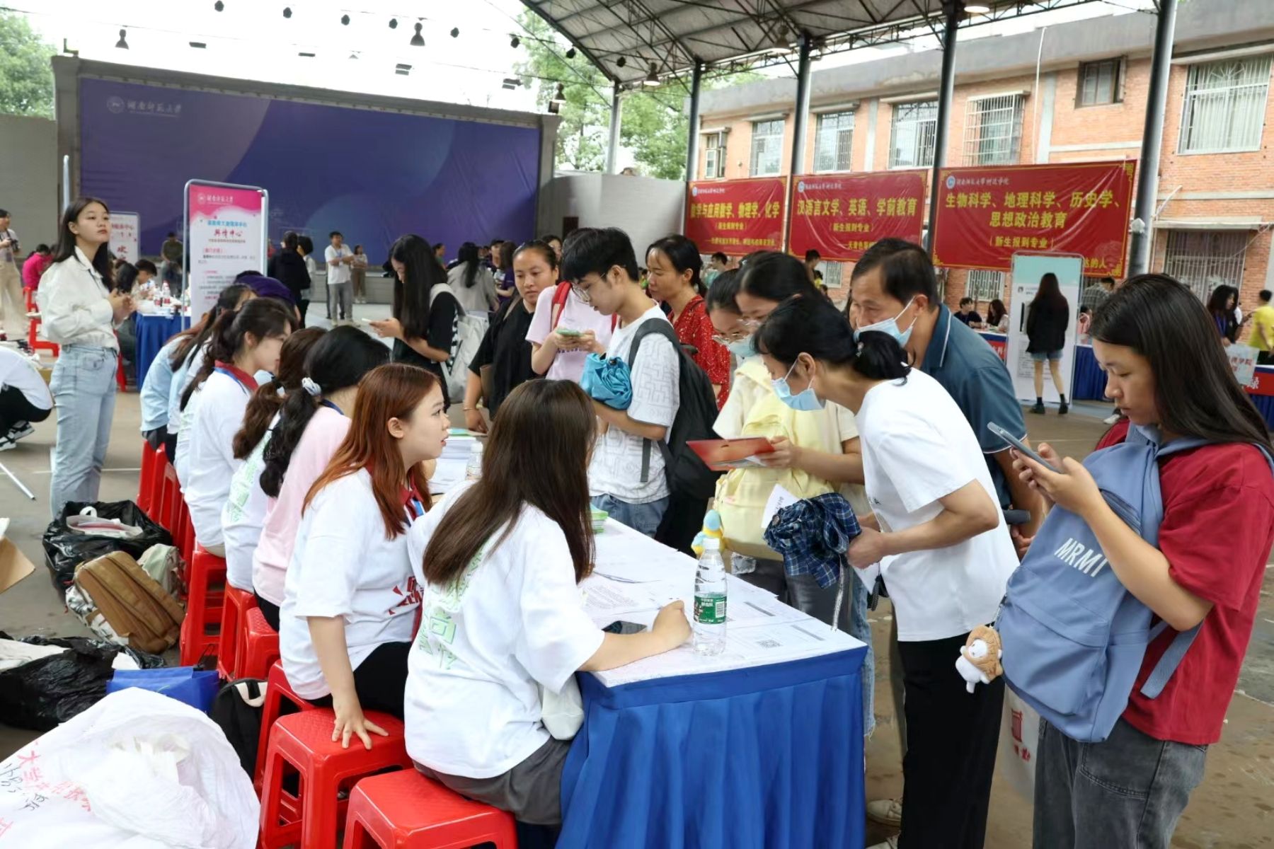 威廉希尔中文网站平台