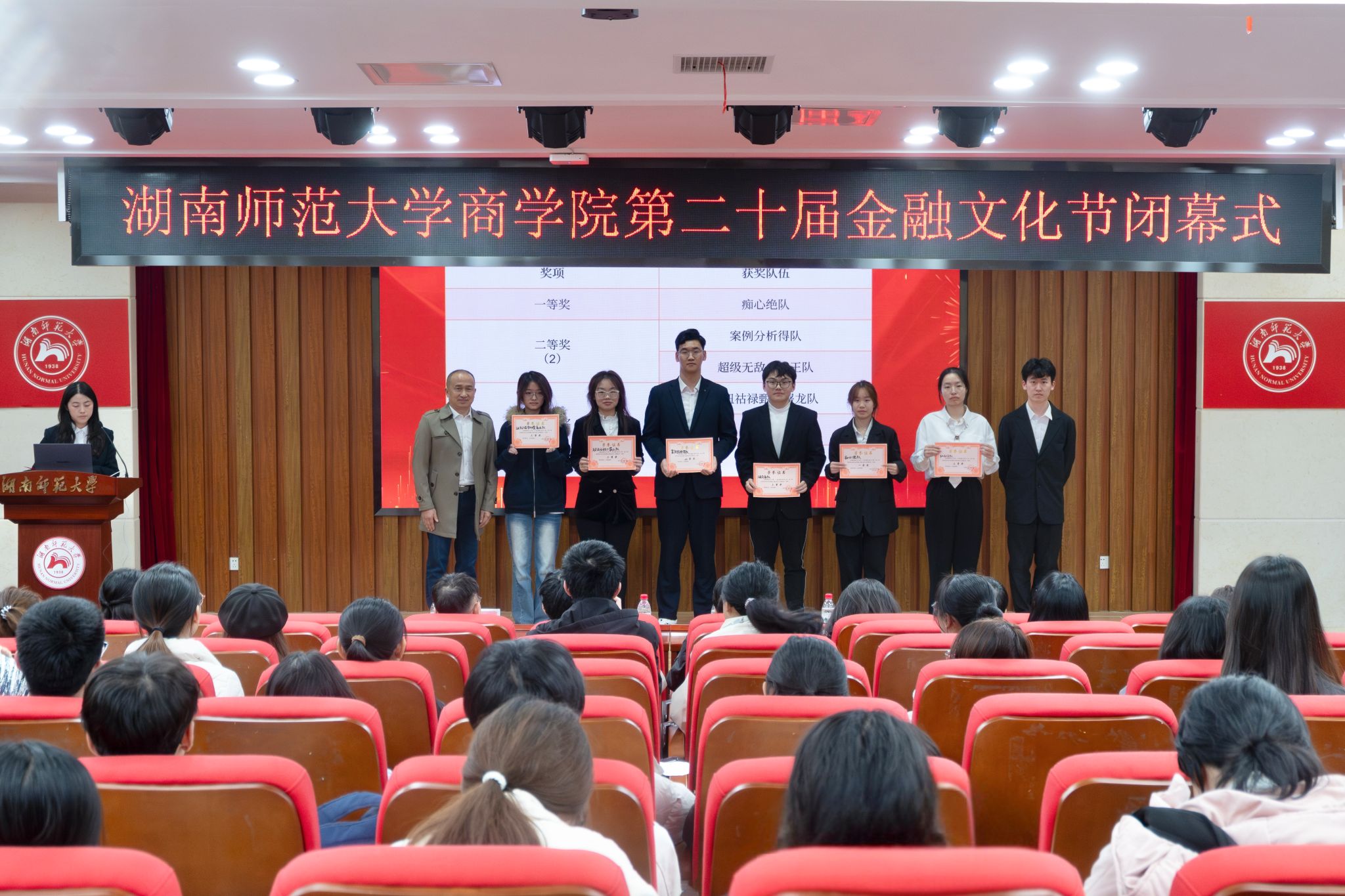 威廉希尔中文网站平台