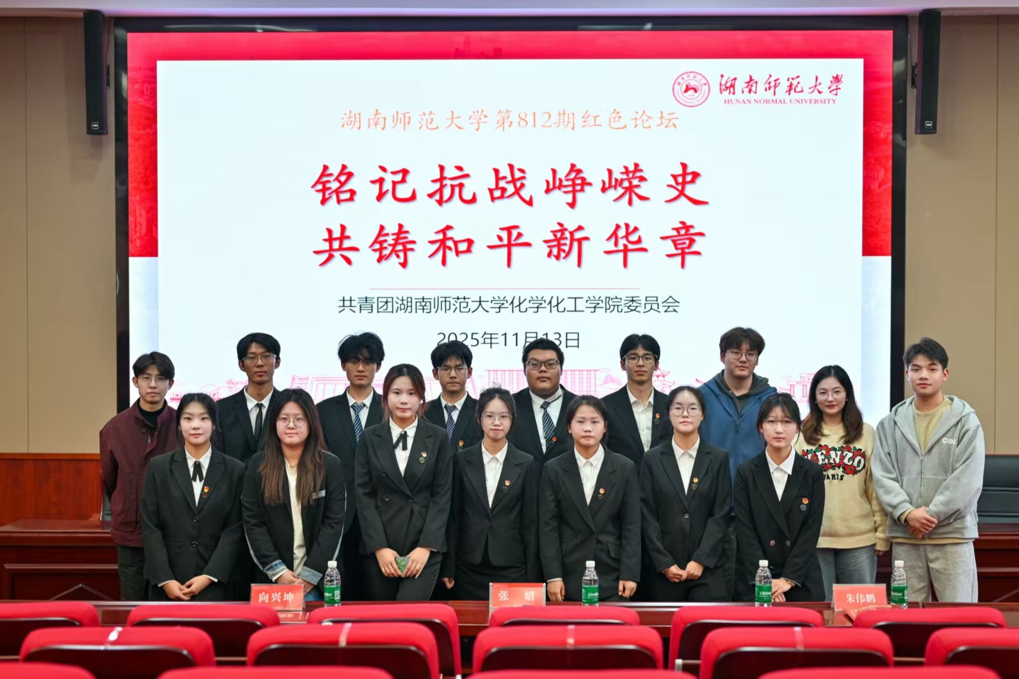 威廉希尔中文网站平台