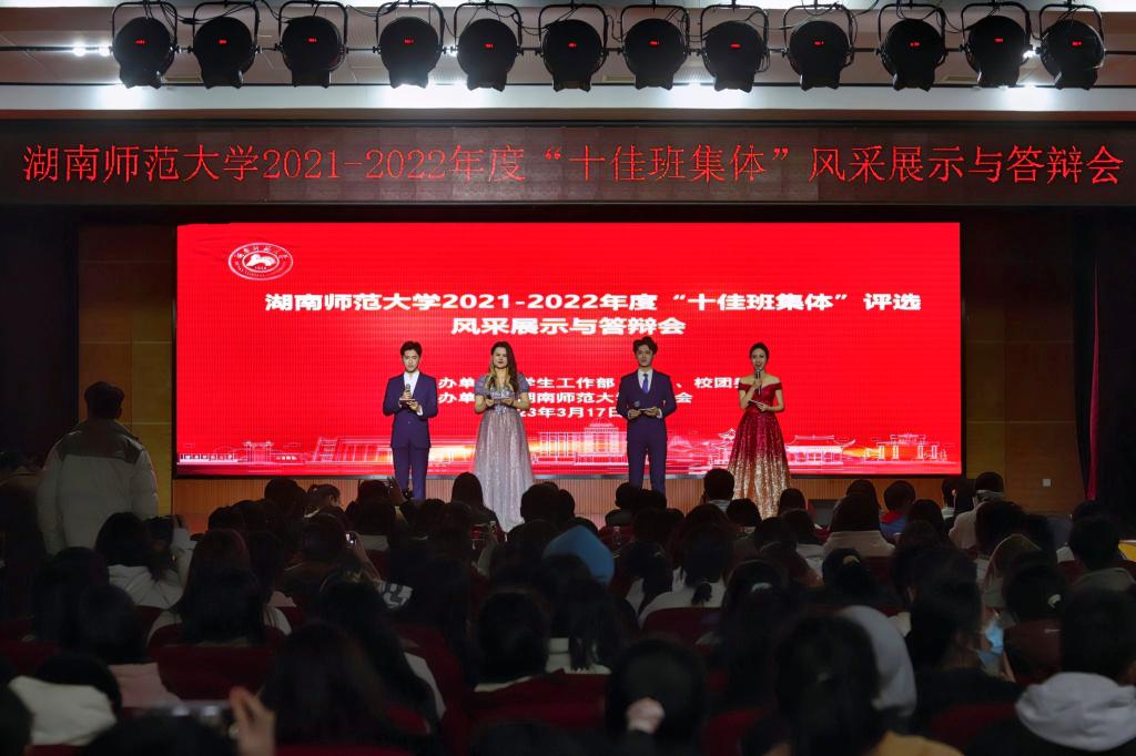 威廉希尔中文网站平台