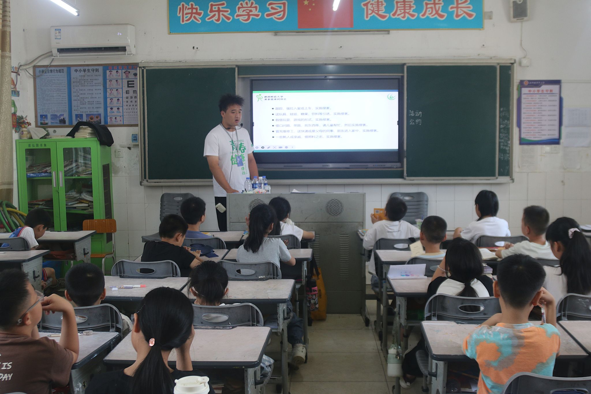 威廉希尔中文网站平台