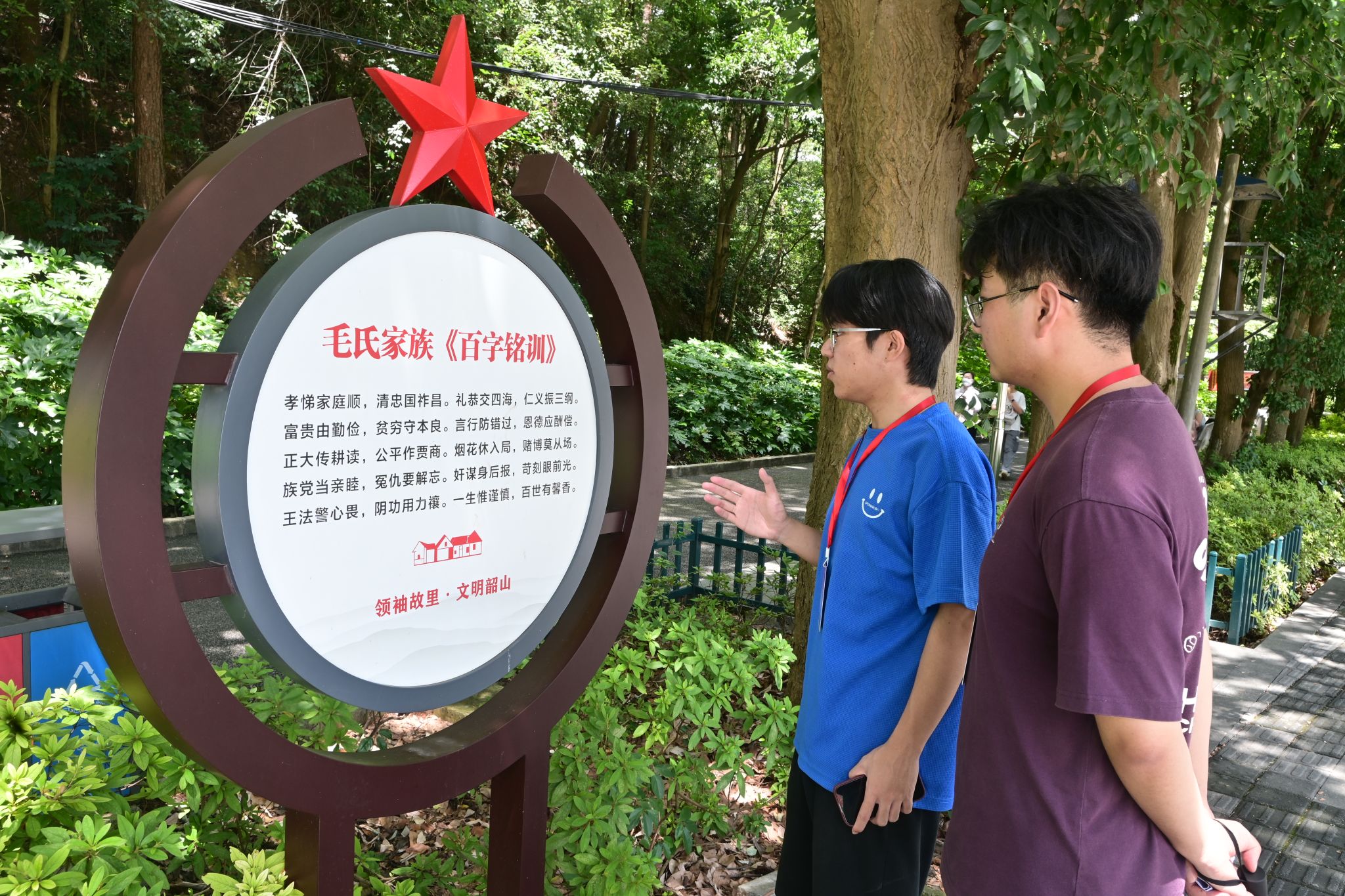 威廉希尔中文网站平台