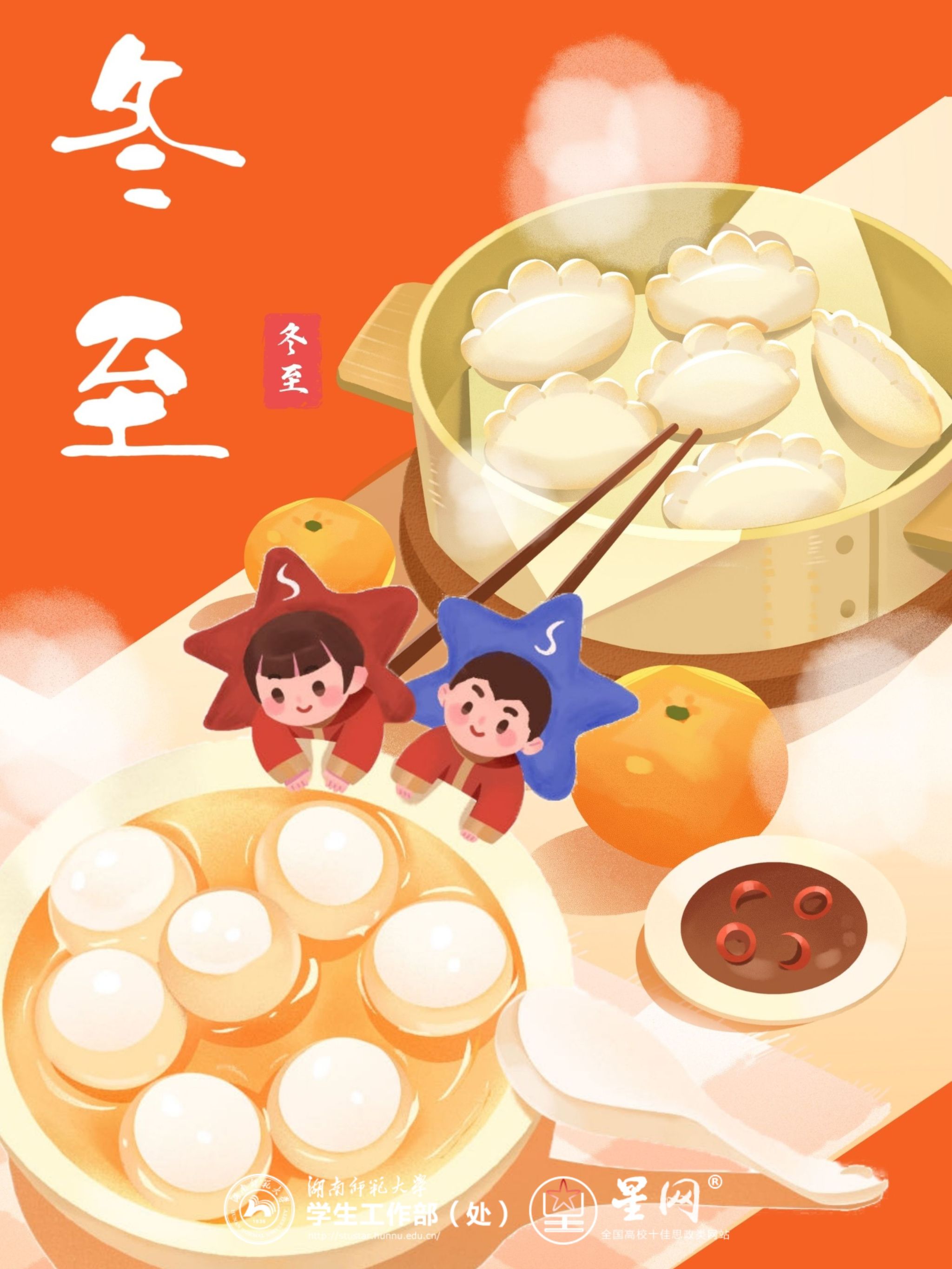 威廉希尔中文网站平台