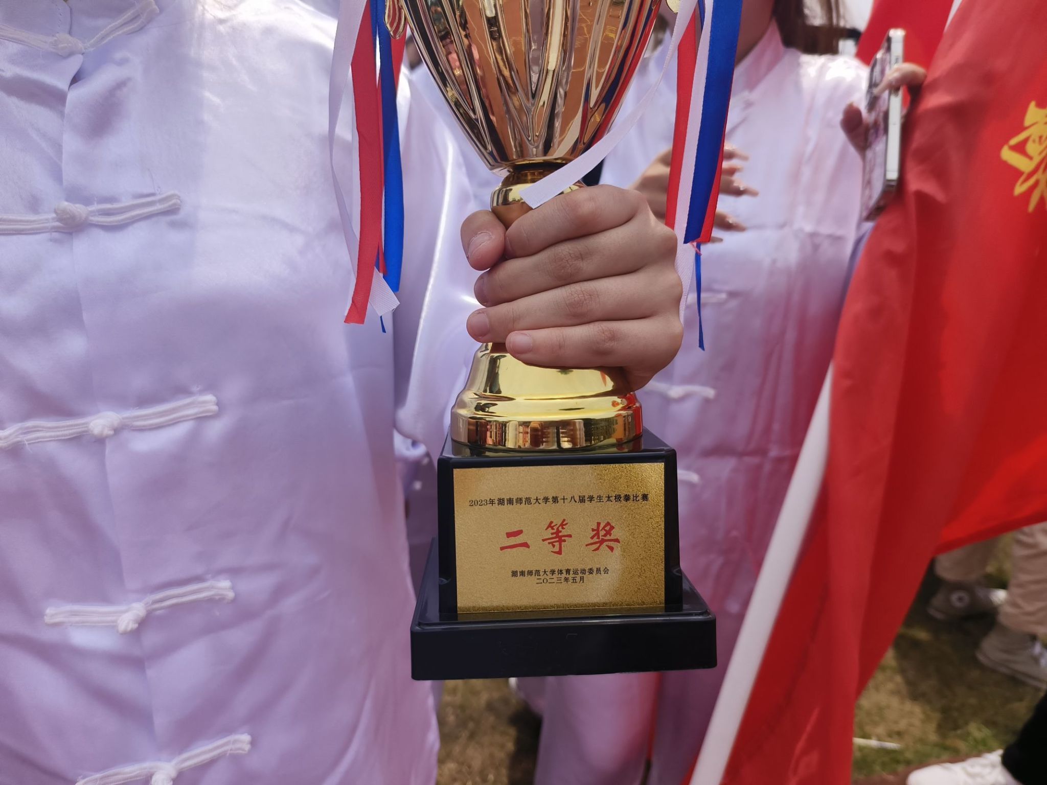 威廉希尔中文网站平台