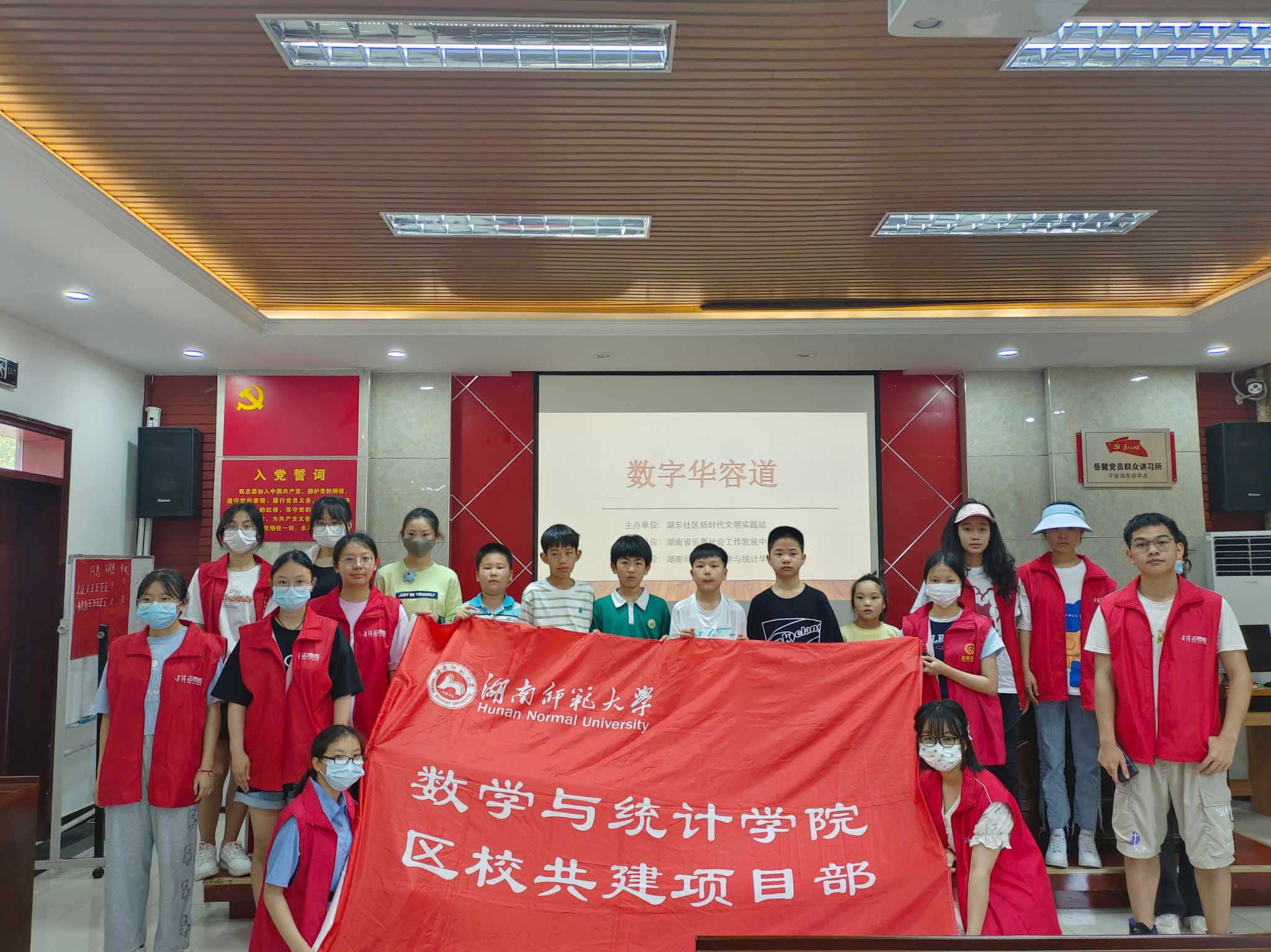 威廉希尔中文网站平台