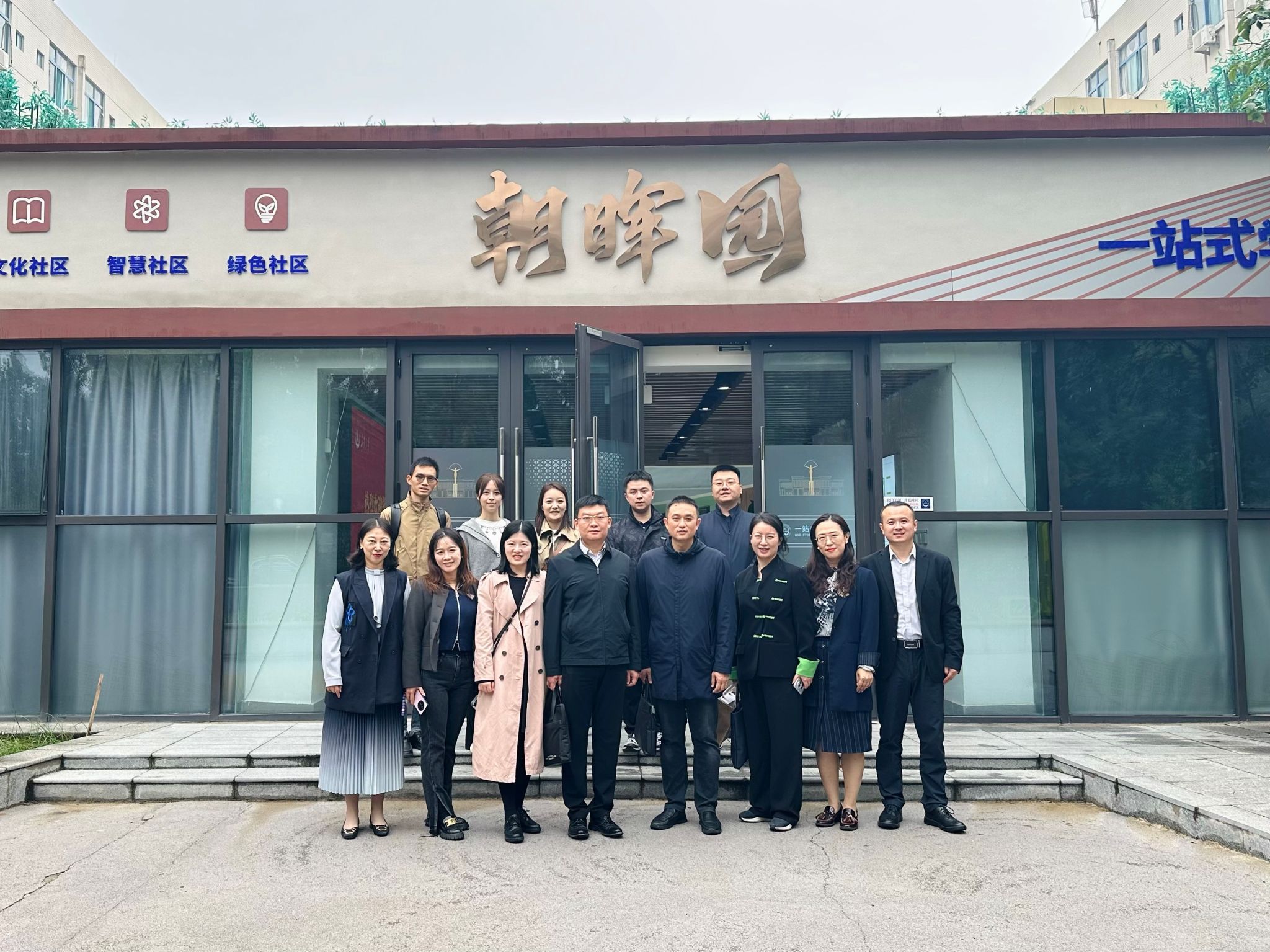 威廉希尔中文网站平台