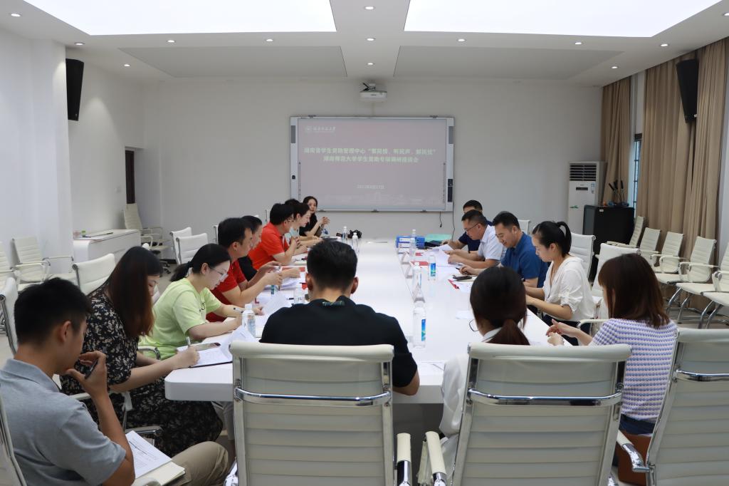 威廉希尔中文网站平台