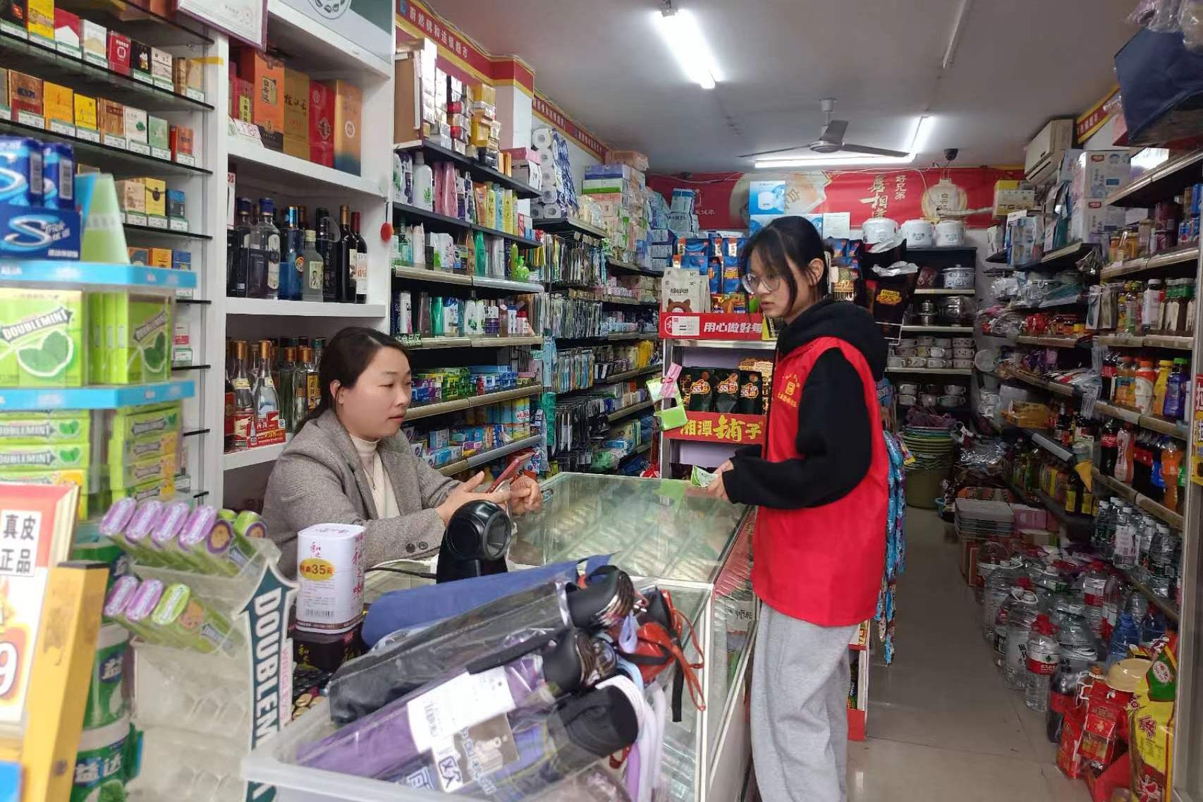 威廉希尔中文网站平台