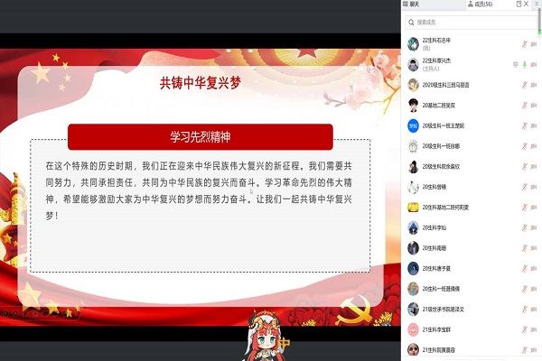 威廉希尔中文网站平台