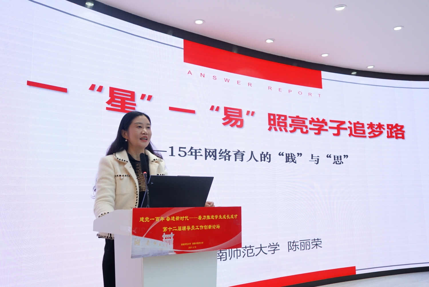 威廉希尔中文网站平台