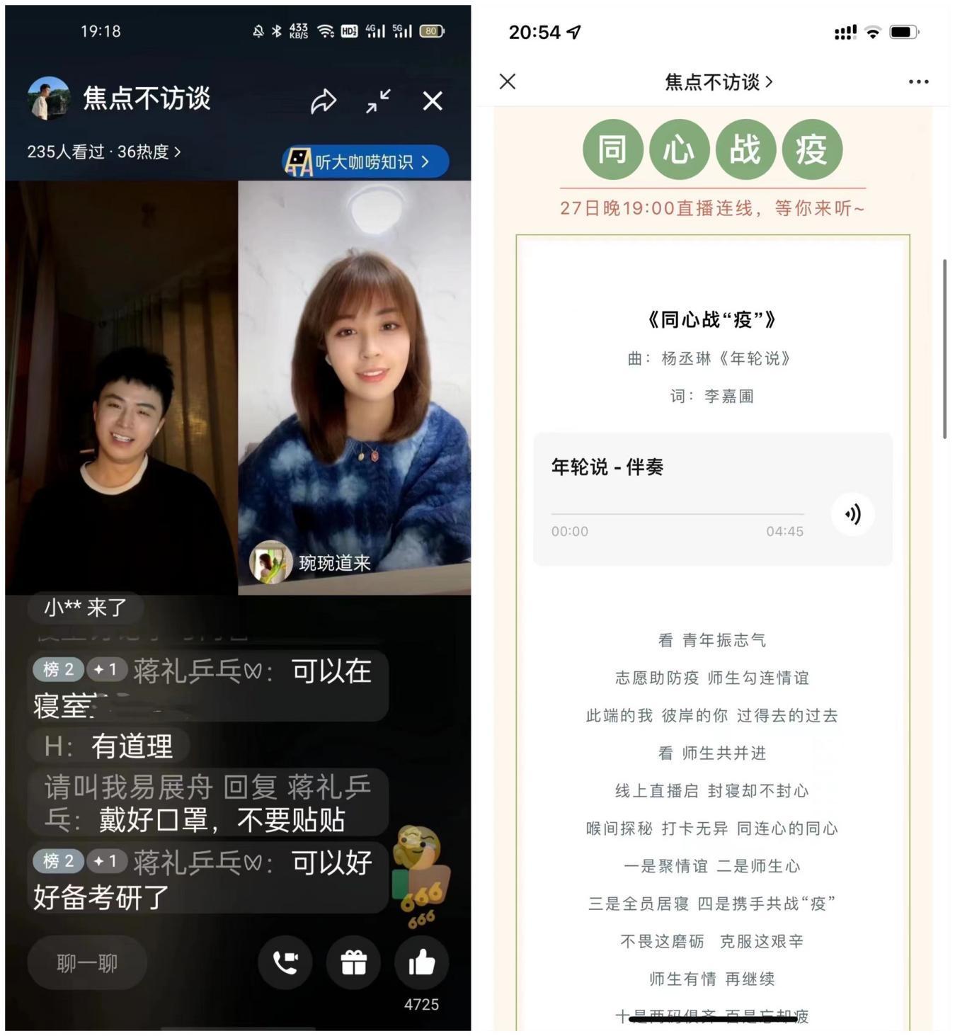 威廉希尔中文网站平台