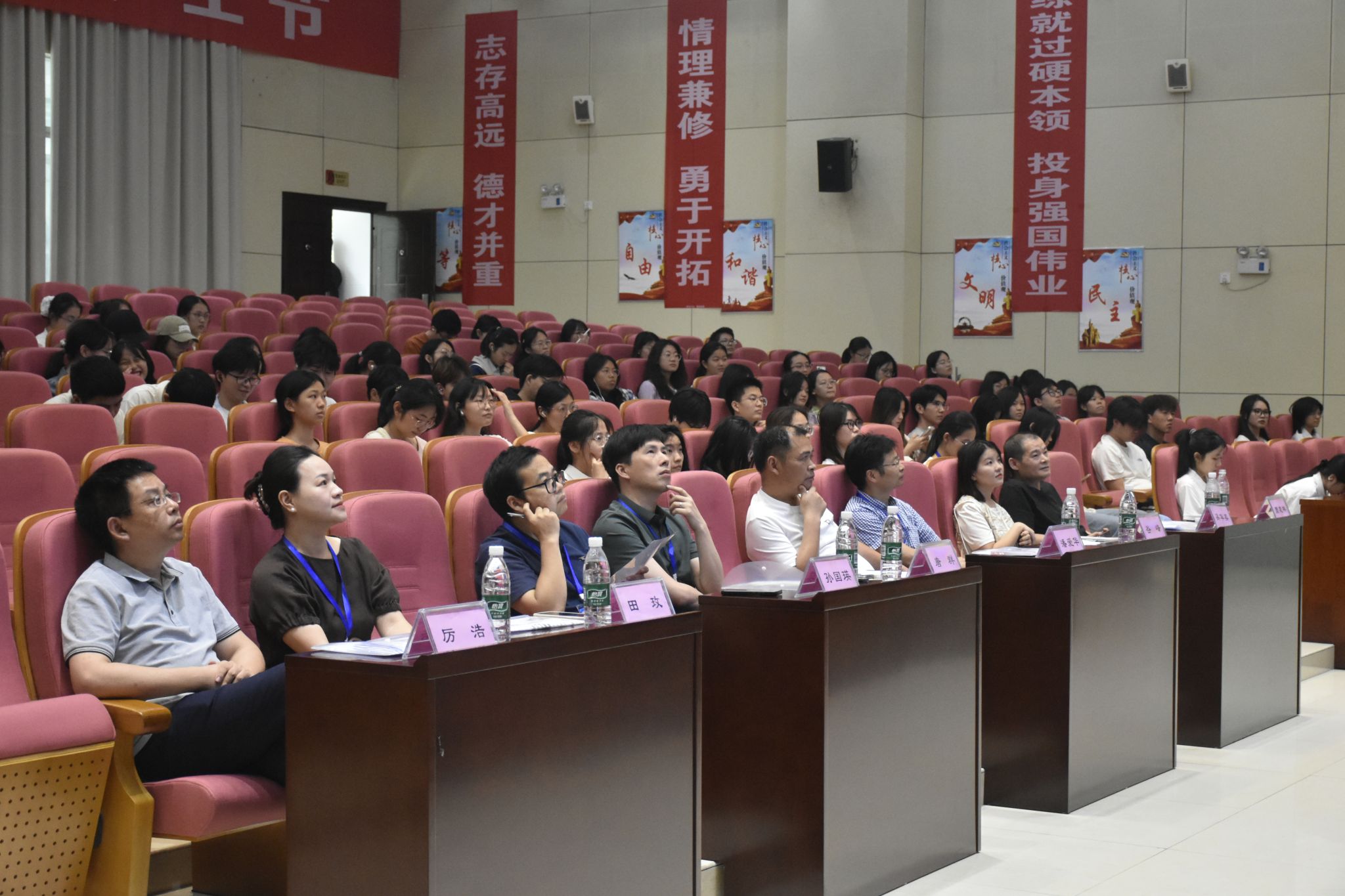 威廉希尔中文网站平台