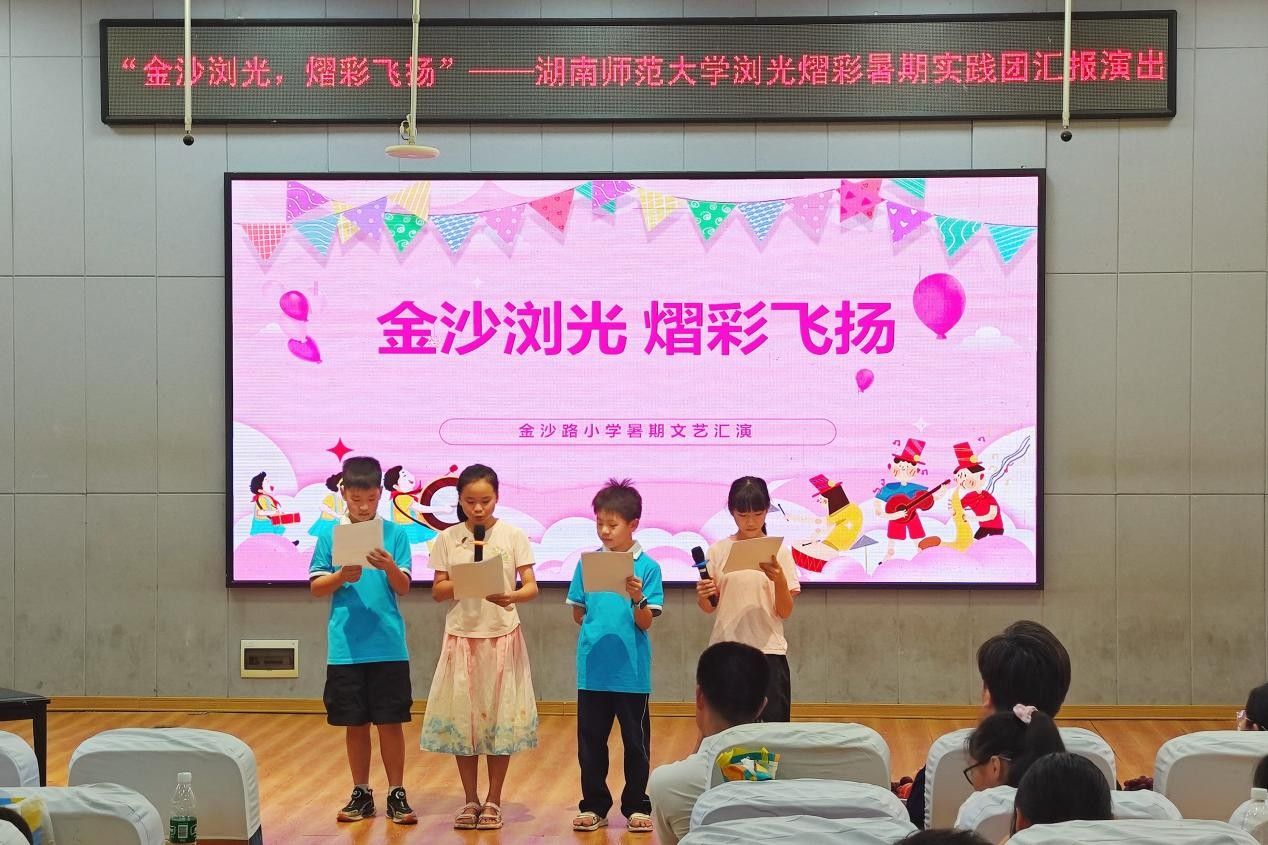 威廉希尔中文网站平台