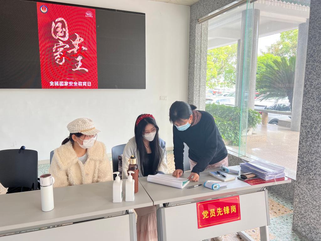 威廉希尔中文网站平台