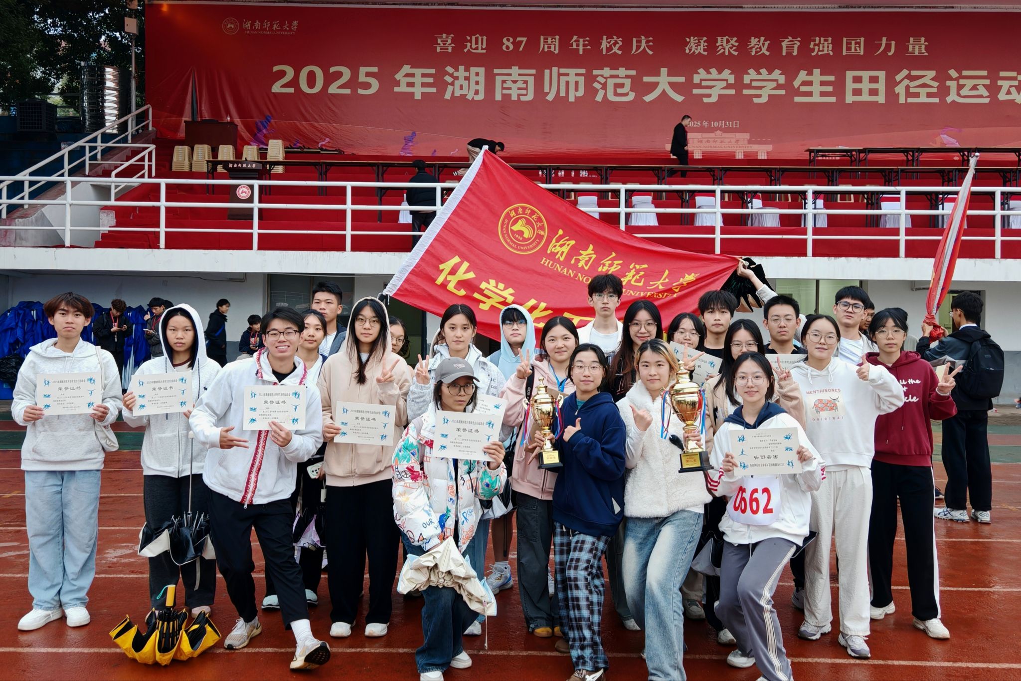 威廉希尔中文网站平台