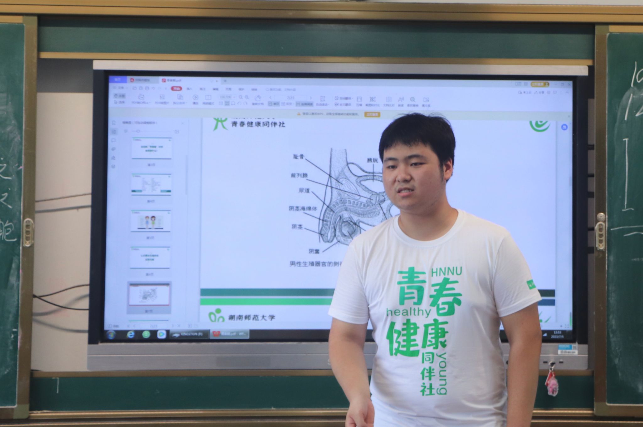 威廉希尔中文网站平台