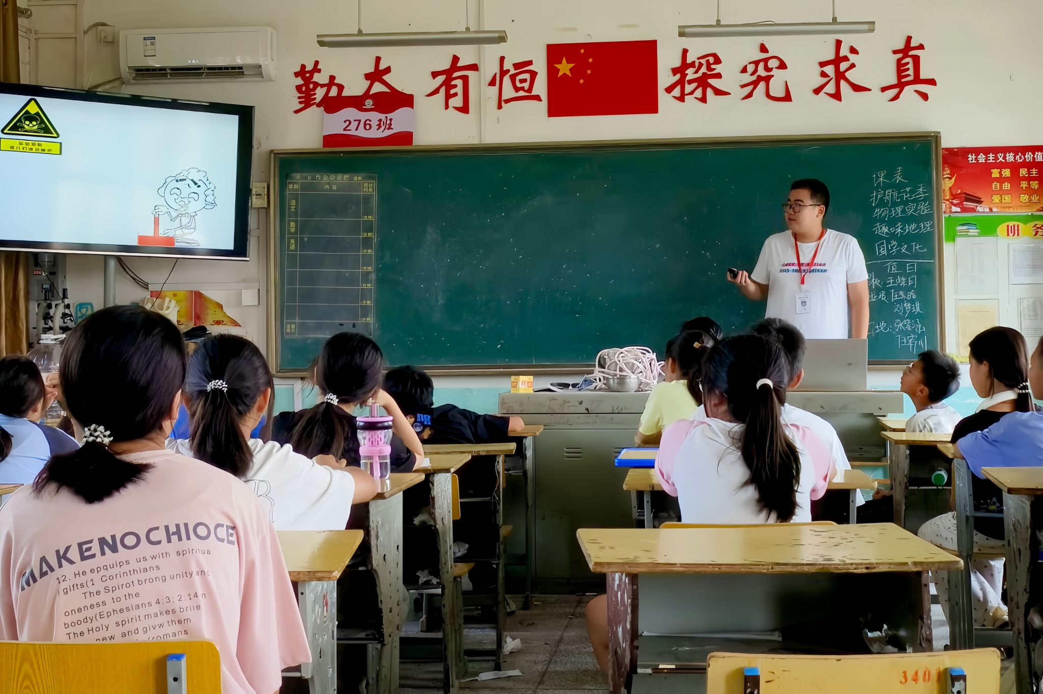 威廉希尔中文网站平台