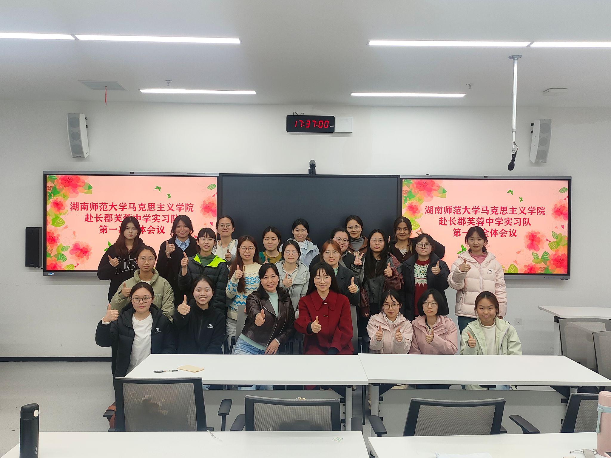 威廉希尔中文网站平台