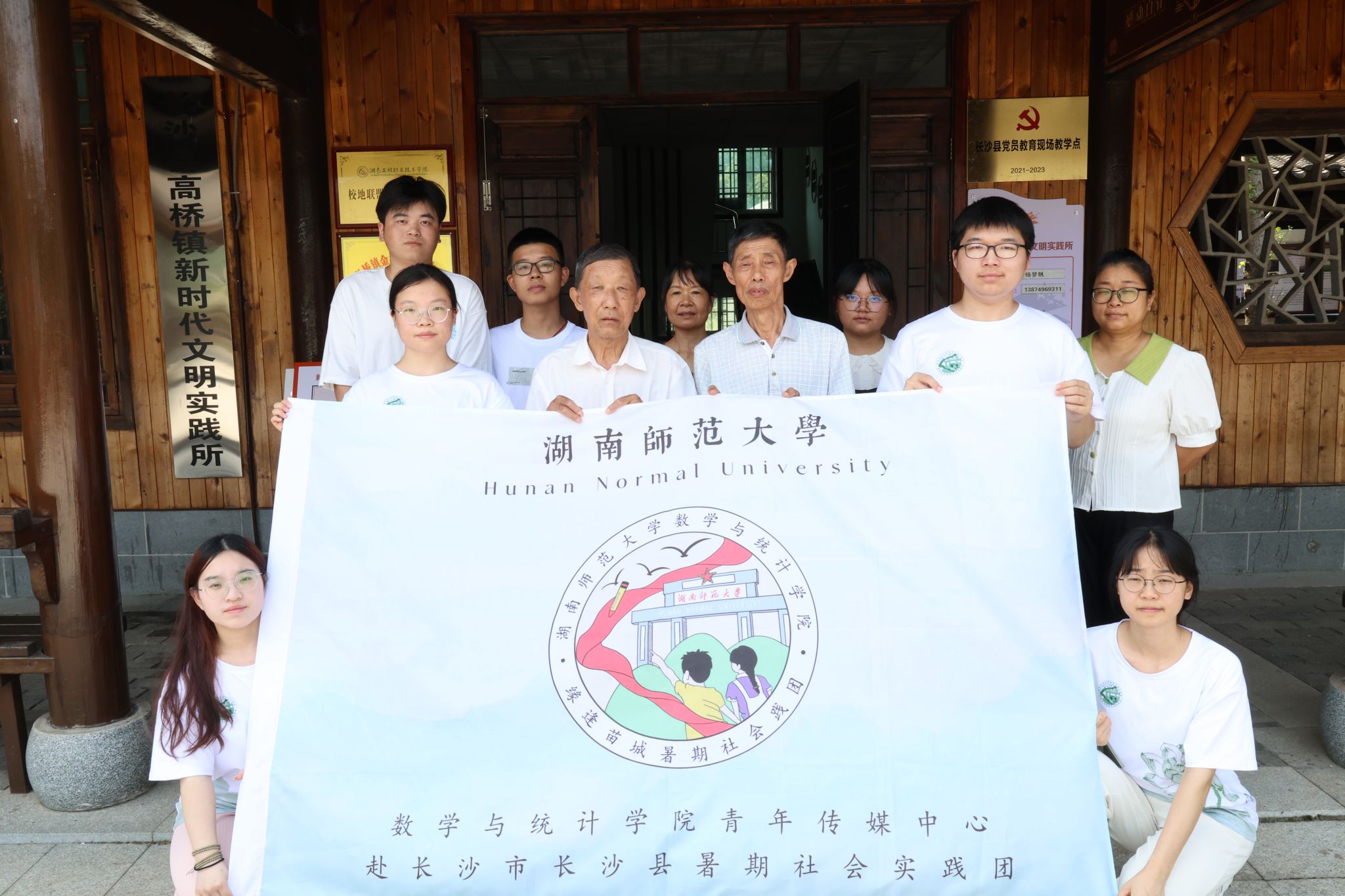 威廉希尔中文网站平台