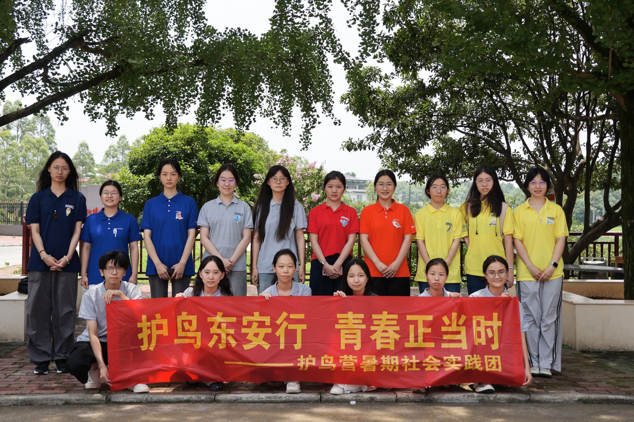 威廉希尔中文网站平台