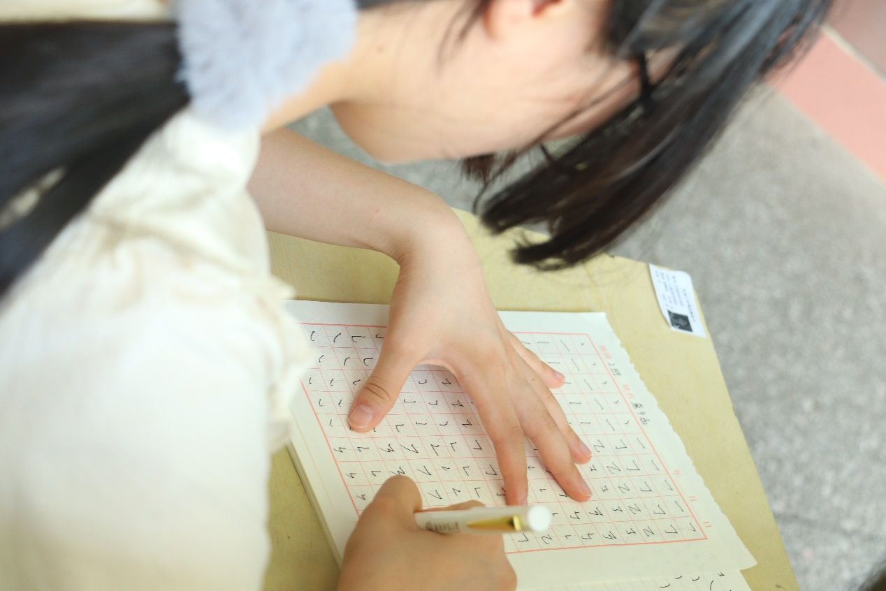 威廉希尔中文网站平台