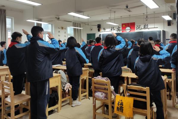 威廉希尔中文网站平台