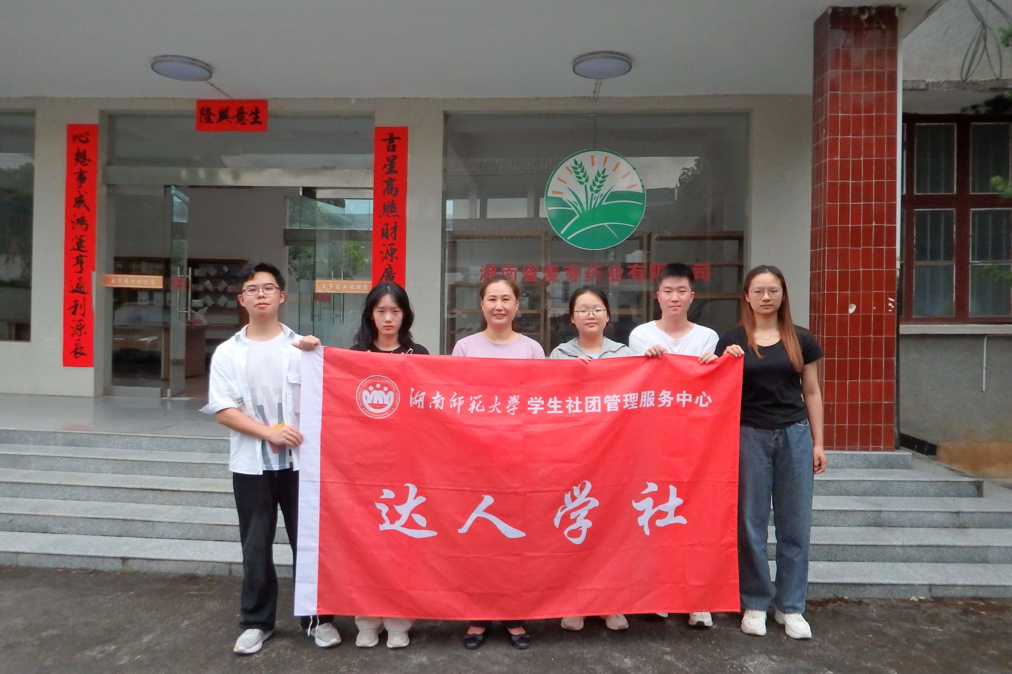 威廉希尔中文网站平台