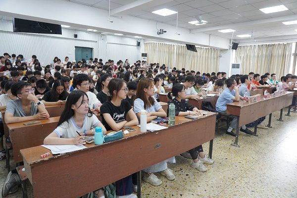 威廉希尔中文网站平台