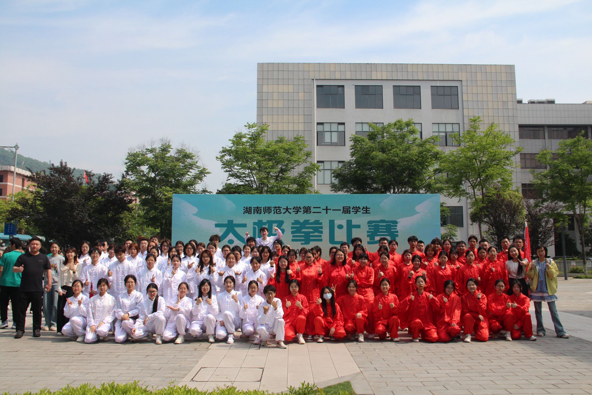 威廉希尔中文网站平台