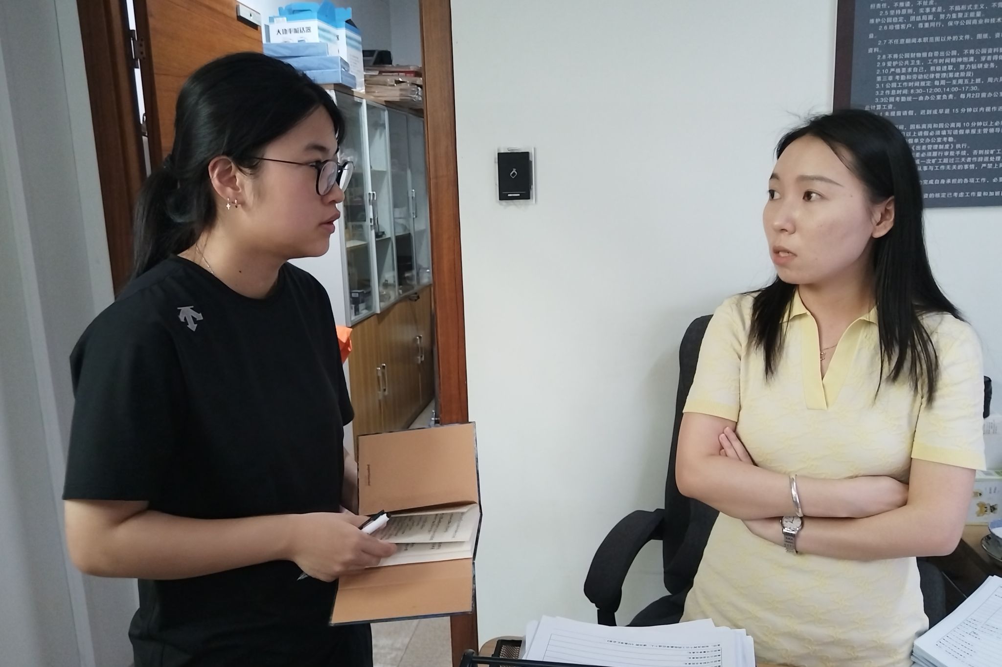 威廉希尔中文网站平台