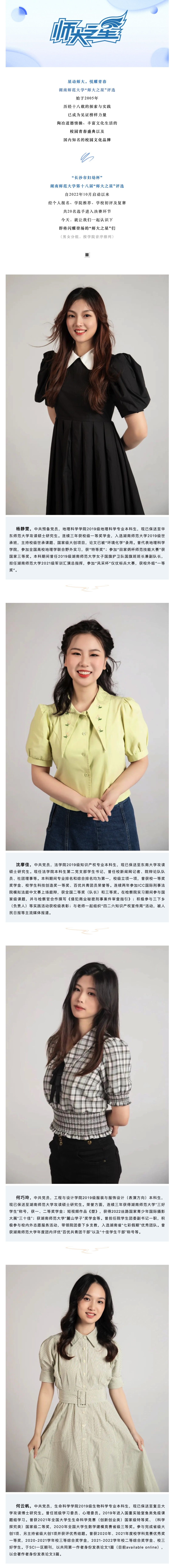 威廉希尔中文网站平台