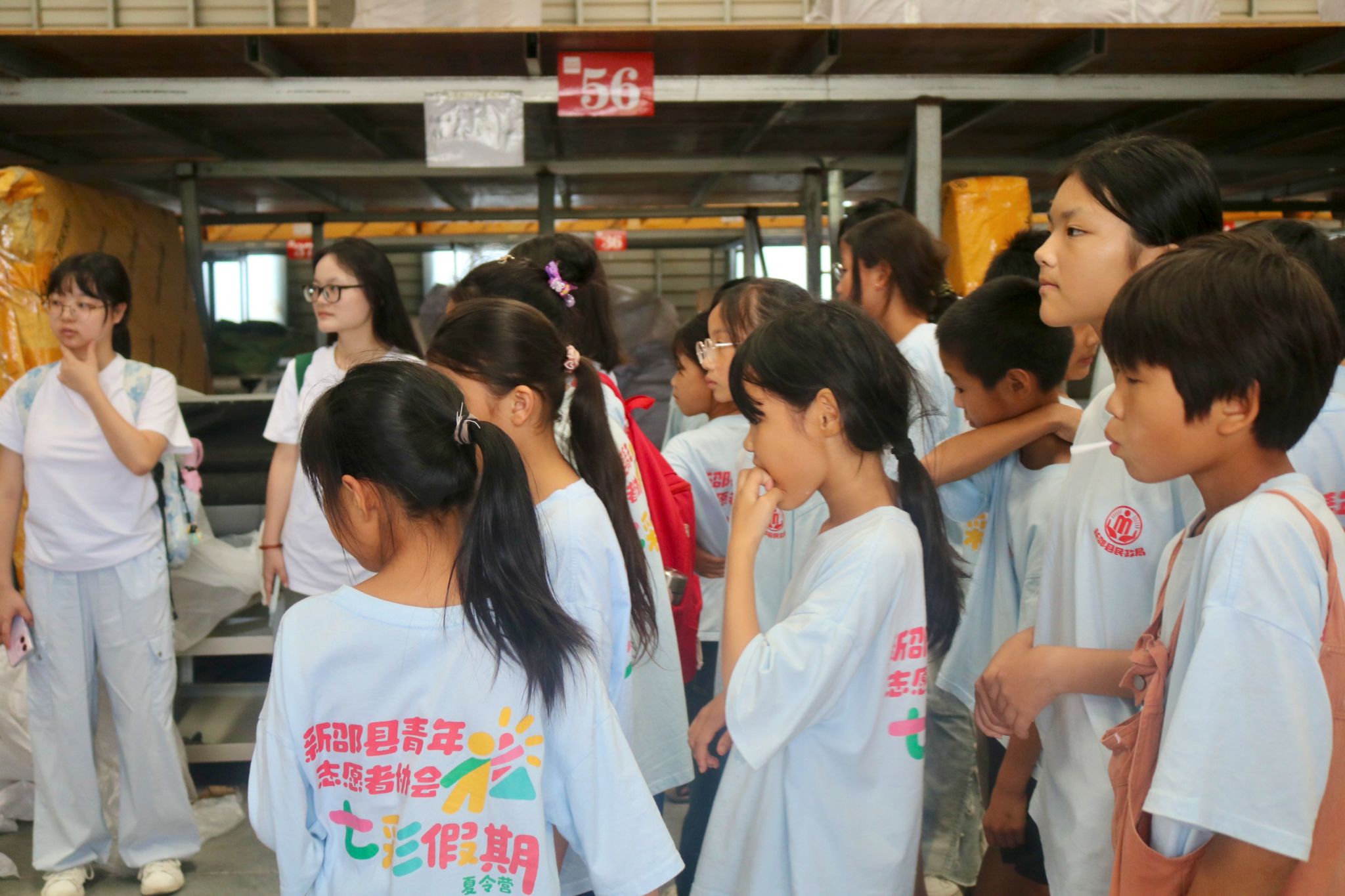 威廉希尔中文网站平台