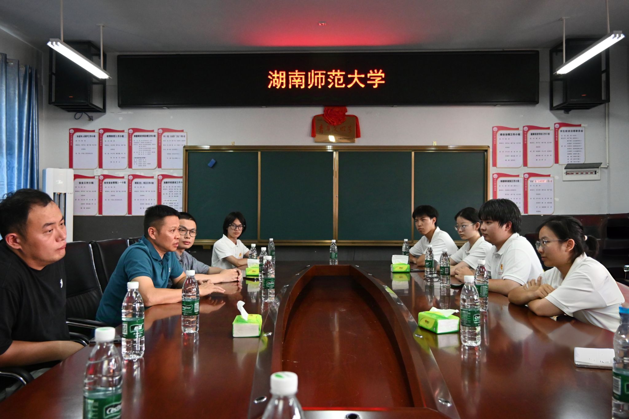 威廉希尔中文网站平台