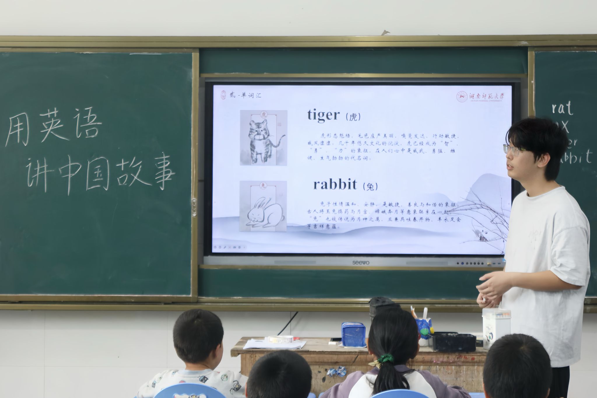 威廉希尔中文网站平台