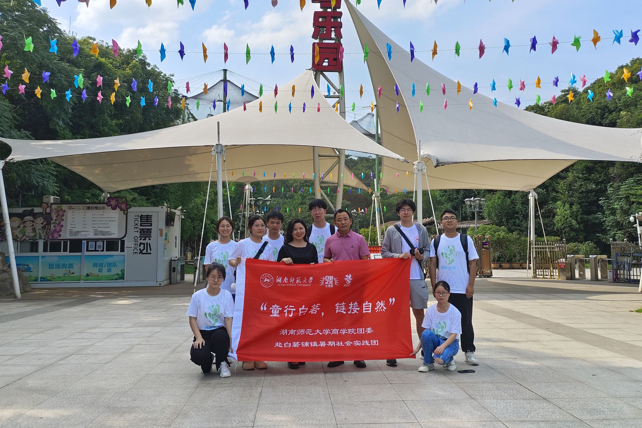 威廉希尔中文网站平台