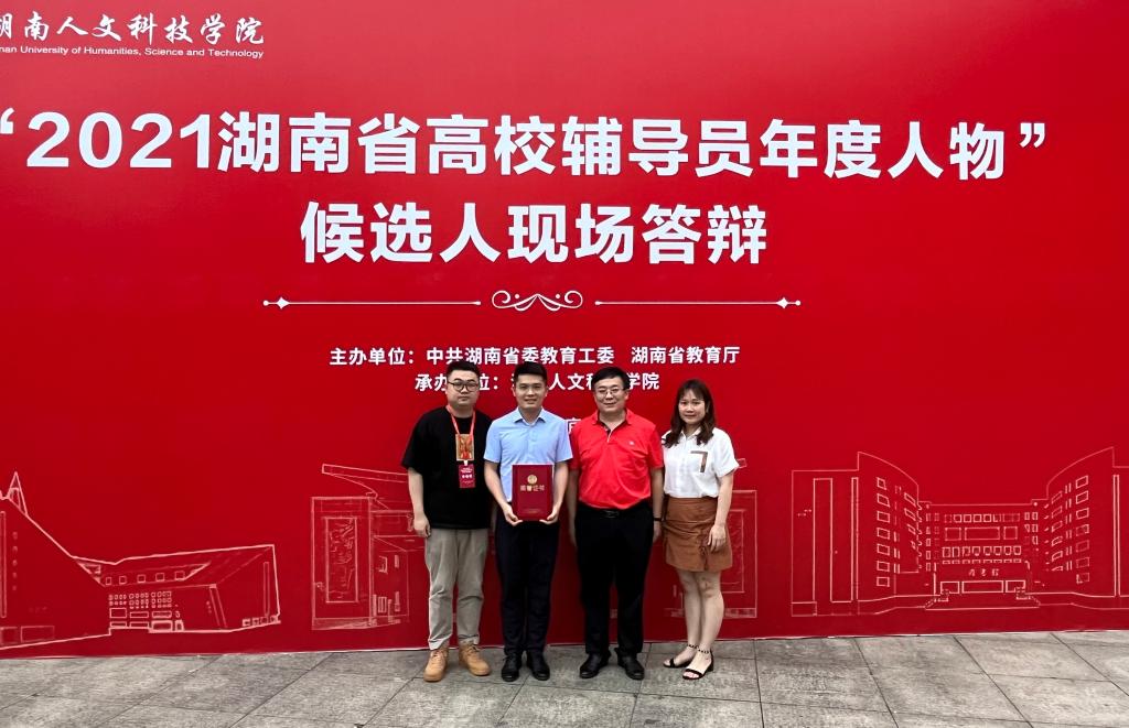 威廉希尔中文网站平台