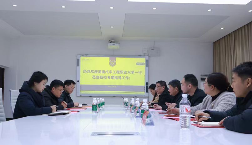 威廉希尔中文网站平台