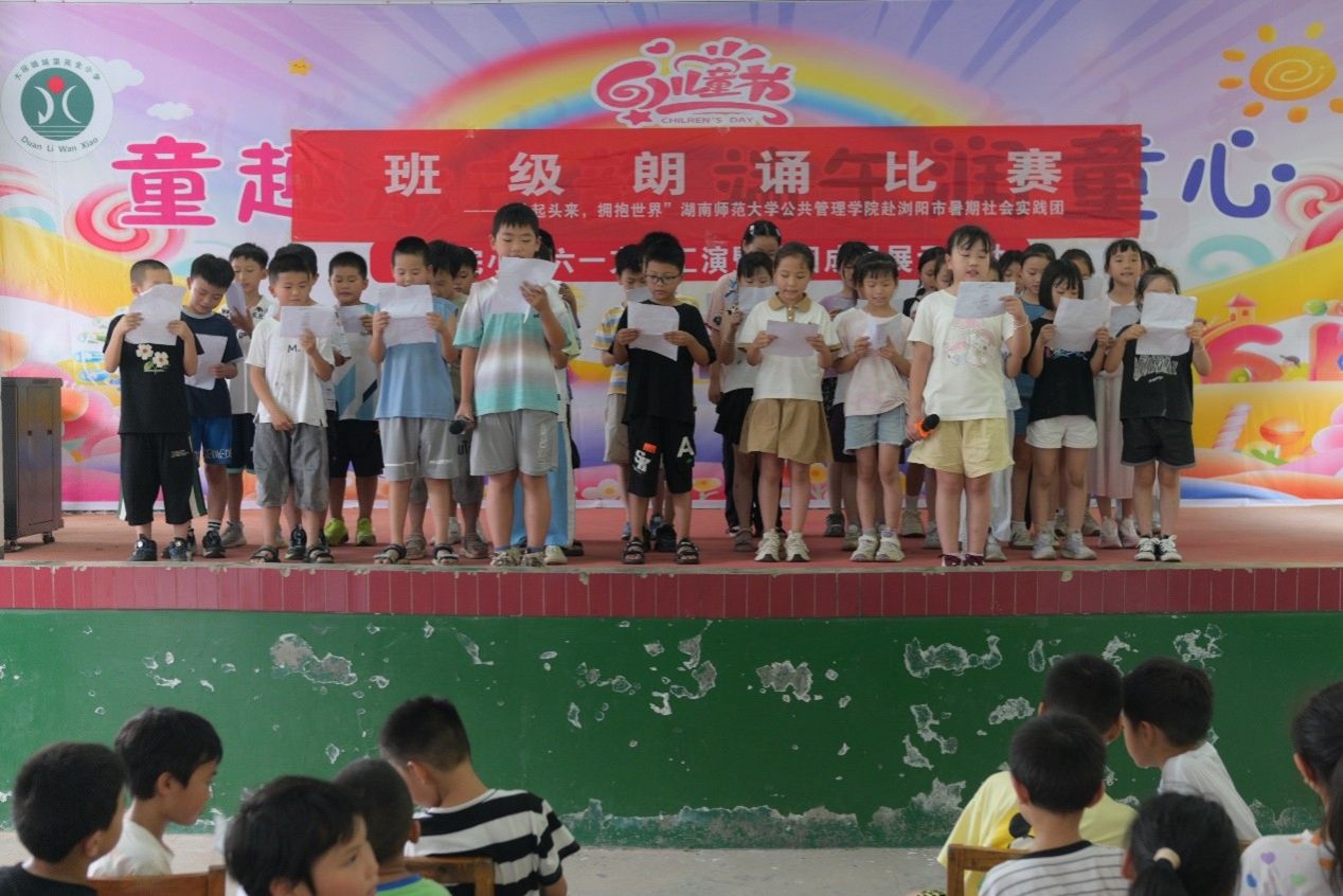 威廉希尔中文网站平台