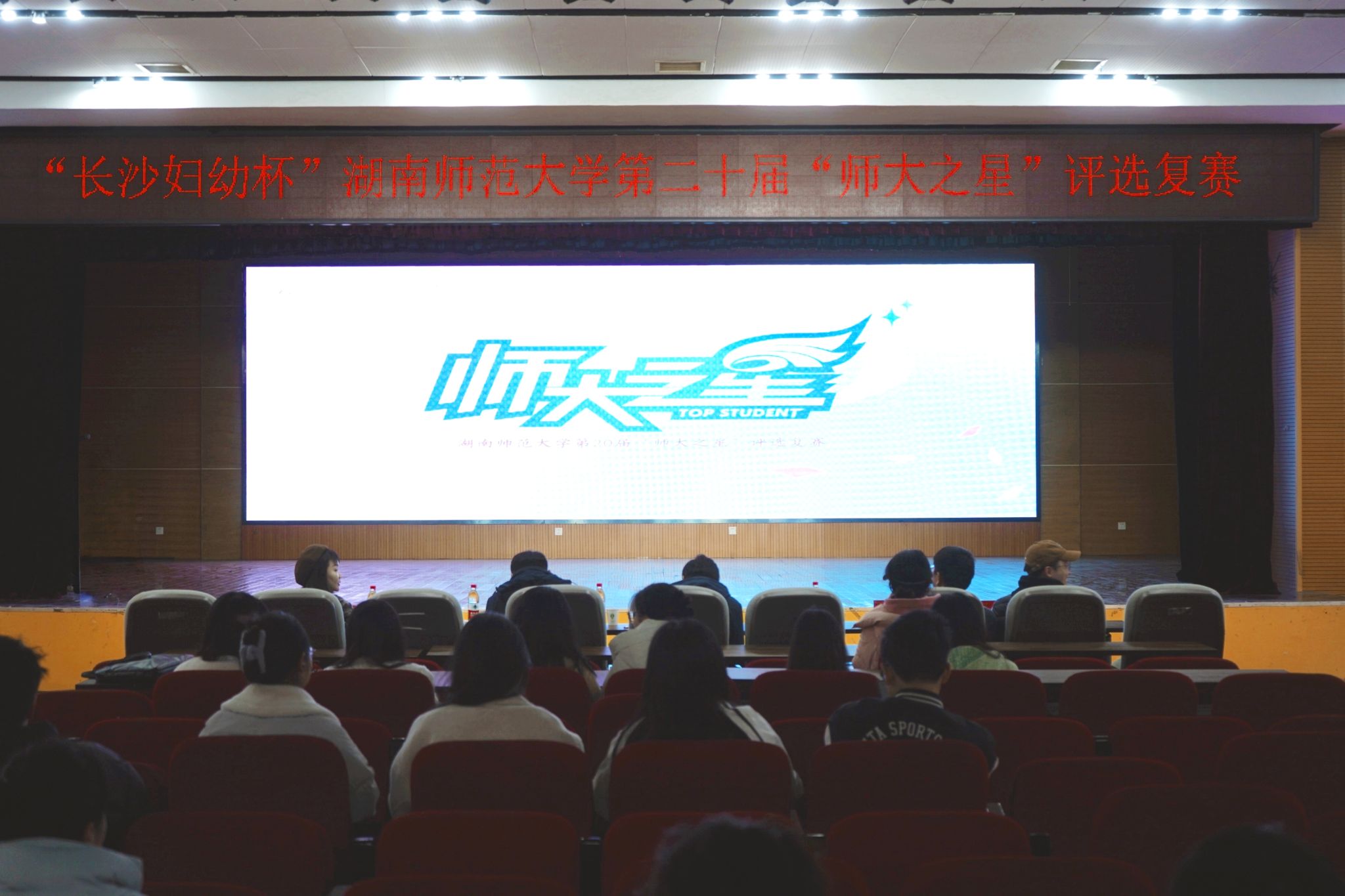 威廉希尔中文网站平台