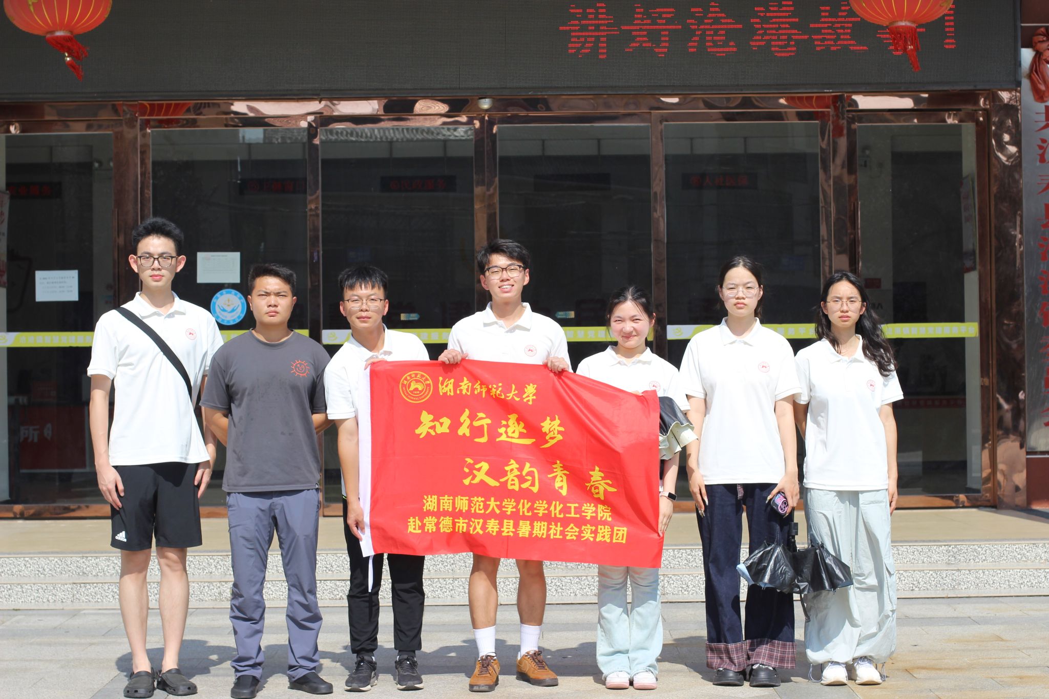 威廉希尔中文网站平台