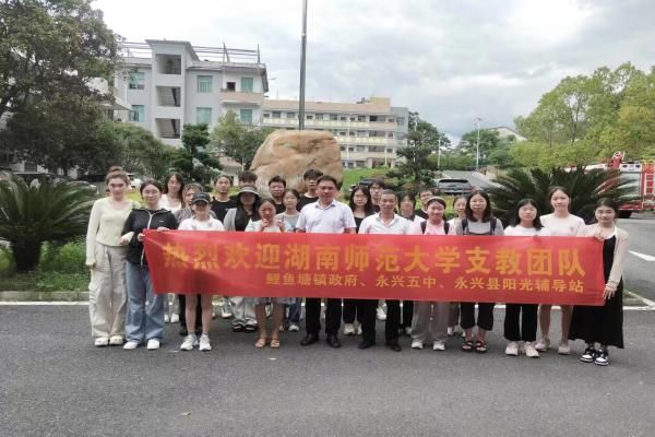 威廉希尔中文网站平台