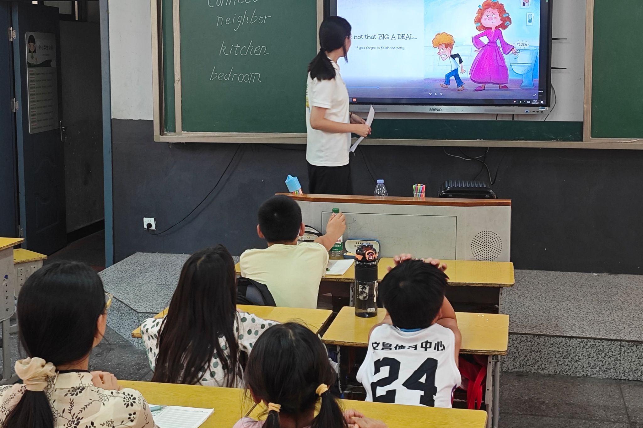 威廉希尔中文网站平台