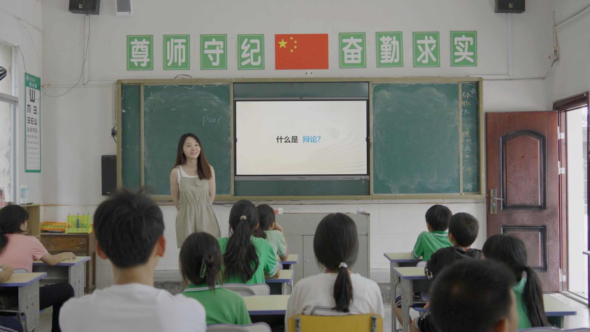 威廉希尔中文网站平台