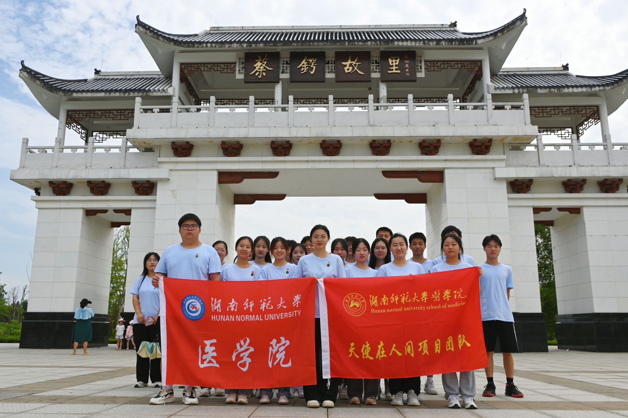 威廉希尔中文网站平台