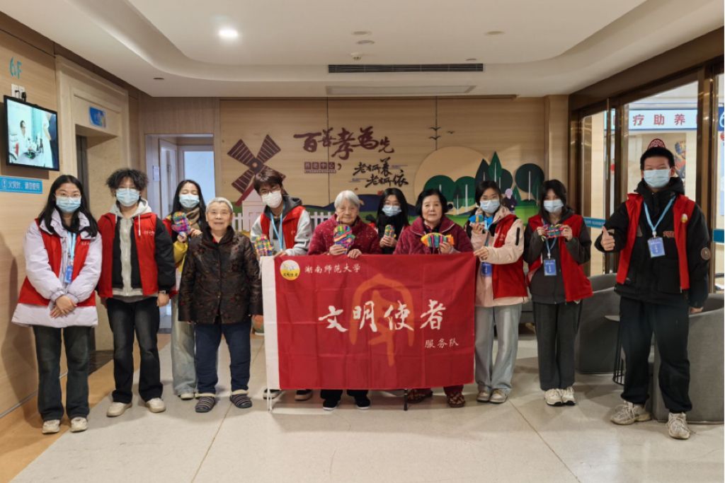 威廉希尔中文网站平台