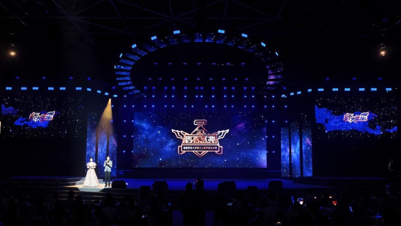 威廉希尔中文网站平台